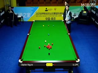 2025斯诺克国际锦标赛64进32 徐思4-6斯蒂芬·马奎尔 20251103海报