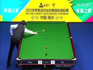 2025斯诺克国际锦标赛64进32 范争一3-6赵心童（柏林） 20251103海报