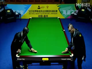 2025斯诺克国际锦标赛64进32 瑞恩·戴4-6侯赛因·瓦菲 20251103海报