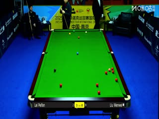 2025斯诺克国际锦标赛64进32 刘文炜2-6雷佩凡 20251103海报