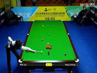2025斯诺克国际锦标赛延期资格赛第一轮 白雨露4-6王信仲 20251102海报
