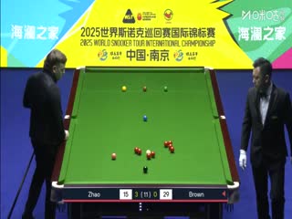 2025斯诺克国际锦标赛延期资格赛第一轮 赵心童6-1奥利弗·布朗（朱峰立） 20251102海报