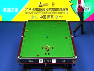 2025斯诺克国际锦标赛64进32 丁俊晖6-1迈克尔·霍尔特（朱峰立） 20251103海报