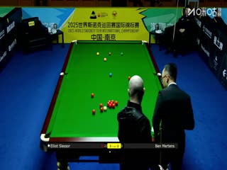 2025斯诺克国际锦标赛64进32 埃利奥特·斯莱塞6-5本·默滕斯 20251103海报