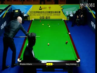 2025斯诺克国际锦标赛延期资格赛第一轮 罗比·威廉姆斯1-6王信仲 20251102海报