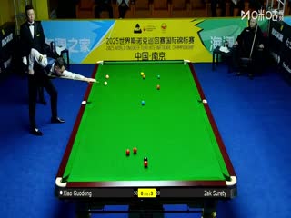 2025斯诺克国际锦标赛64进32 肖国栋1-6扎克·舒尔第 20251103海报