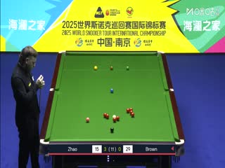 2025斯诺克国际锦标赛延期资格赛第一轮 赵心童6-1奥利弗·布朗 20251102海报