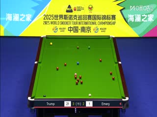 2025斯诺克国际锦标赛延期资格赛第一轮 贾德·特鲁姆普 vs 迪伦·埃默里 20251102海报