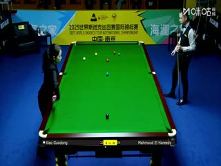 2025斯诺克国际锦标赛延期资格赛第一轮 肖国栋6-2马哈穆德·哈里迪 20251102海报