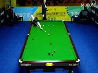 2025斯诺克国际锦标赛32进16 尼尔·罗伯逊6-3袁思俊（柏林） 20251104海报