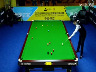 2025斯诺克国际锦标赛32进16 尼尔·罗伯逊6-3袁思俊 20251104海报