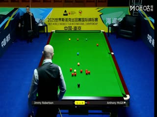 2025斯诺克国际锦标赛32进16 安东尼·麦克吉尔6-4吉米·罗伯逊 20251104海报
