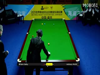 2025斯诺克国际锦标赛16进8 安东尼·麦克吉尔1-6马克·塞尔比 20251105海报