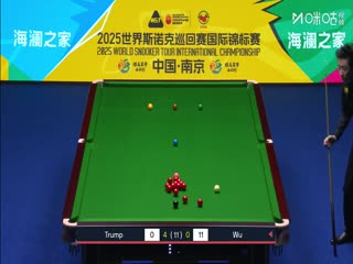 2025斯诺克国际锦标赛16进8 贾德·特鲁姆普4-6吴宜泽 20251105海报