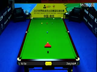 2025斯诺克国际锦标赛32进16 张安达3-6吴宜泽 20251104海报