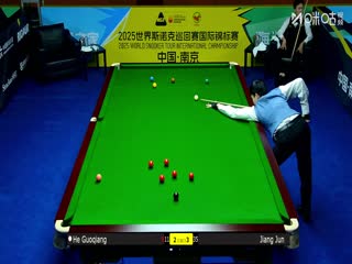 2025斯诺克国际锦标赛32进16 贺国强5-6江俊 20251104海报