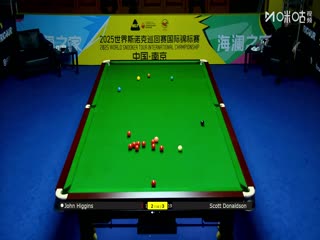 2025斯诺克国际锦标赛16进8 斯科特·唐纳森5-6约翰·希金斯 20251105海报