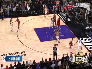 NBA常规赛 快船VS太阳 20251107海报