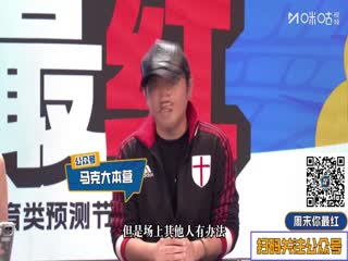 西甲联赛 马德里竞技VS莱万特 20251109海报