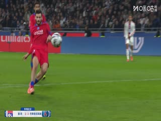 法甲联赛 里昂VS巴黎圣日耳曼 20251110海报