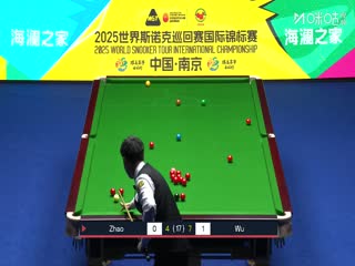 2025斯诺克国际锦标赛半决赛第一场 赵心童6-9吴宜泽（第二阶段） 20251107海报