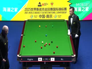 2025斯诺克国际锦标赛决赛第二阶段 吴宜泽10-6希金斯（秦正、蔡剑忠） 20251109海报