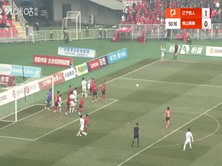 中甲联赛 辽宁铁人VS佛山南狮 20251108海报