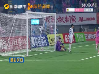 湖南省足球联赛 常德队VS湘潭队 20251109海报