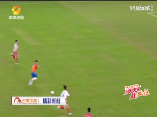 湖南省足球联赛 长沙队VS益阳队 20251114海报