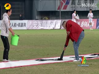 湖南省足球联赛 衡阳队VS怀化队 20251115海报