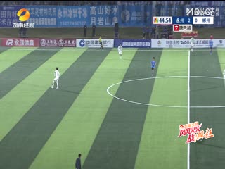 湖南省足球联赛 永州队VS郴州队 20251115海报