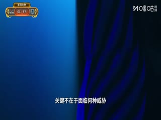 NBA常规赛 开拓者VS独行侠 20251117海报