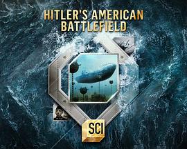 希特勒的美国战场海报
