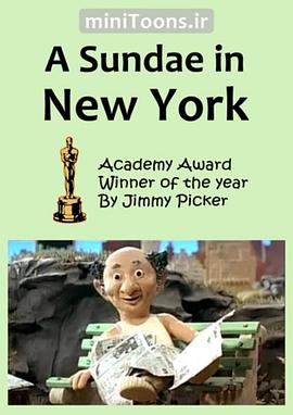 纽约冰淇淋海报