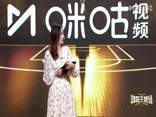 NBA常规赛 火箭VS骑士 20251120海报