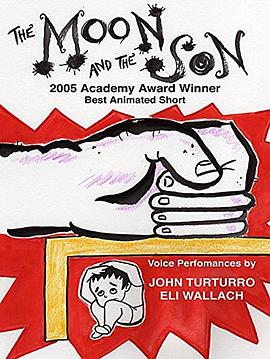 月亮和孩子海报