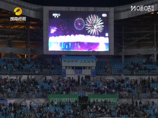 湖南省足球联赛 郴州队VS湘西州队 20251121海报