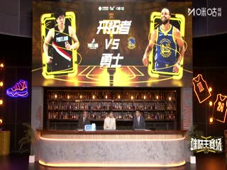 NBA杯 开拓者VS勇士 20251122海报