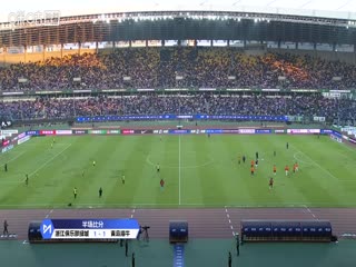 中超联赛 浙江俱乐部绿城VS青岛海牛 20251122海报