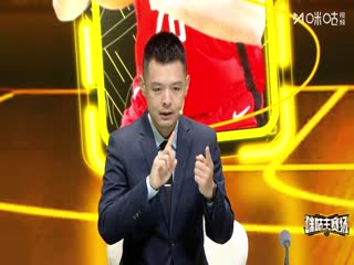 NBA常规赛 火箭VS太阳 20251125海报