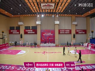 WCBA 季前赛 石家庄英励VS武汉盛帆黄鹤 20251126海报