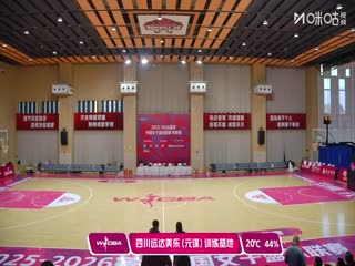 WCBA 季前赛 山西竹叶青酒VS上海浦发银行 20251126海报