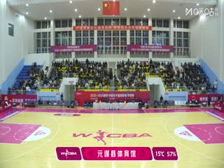 WCBA 季前赛 四川蜀道远达VS山东赤水河酒 20251126海报