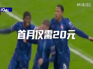 亚冠二级小组赛 河内公安VS北京国安 20251127海报