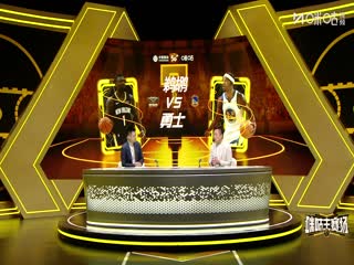 NBA常规赛 鹈鹕VS勇士 20251130海报