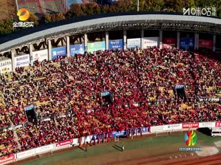 湖南省足球联赛 衡阳队VS娄底队 20251129海报