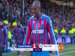 英超联赛 水晶宫VS曼联 20251130海报