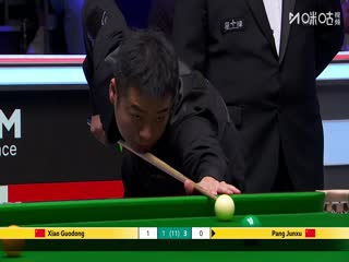斯诺克英锦赛正赛32进16轮次 肖国栋2-6庞俊旭 20251201海报
