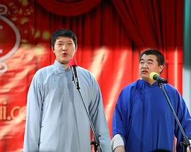 第二届CCTV相声大赛海报