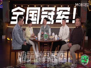 CBA俱乐部杯小组赛 南京天之蓝VS北京控股 20251203海报